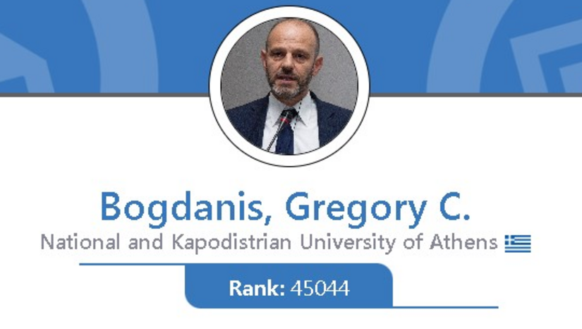 Διάκριση του Καθηγητή Γρηγόρη Μπογδάνη: Στο Top 2% της παγκόσμιας λίστας