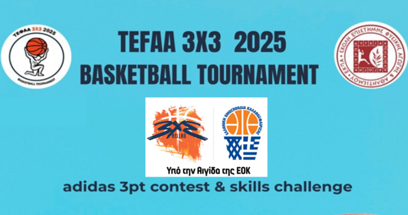 TEFAA 3X3 2025 BASKETBALL TOURNAMENT 