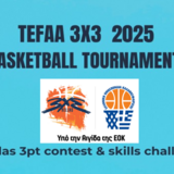TEFAA 3X3 2025 BASKETBALL TOURNAMENT 