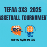 TEFAA 3X3 2025 BASKETBALL TOURNAMENT 