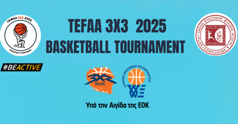 TEFAA 3X3 2025 BASKETBALL TOURNAMENT 