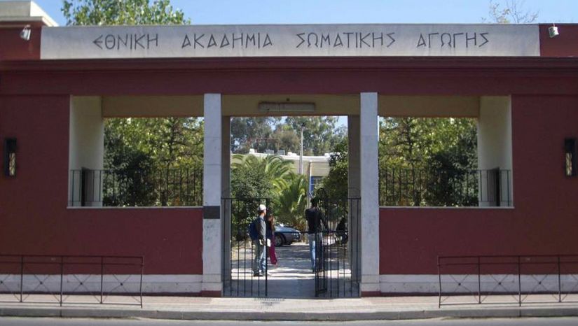 ΟΡΚΩΜΟΣΙΑ ΠΕΡΙΟΔΟΥ ΣΕΠΤΕΜΒΡΙΟΥ 2023